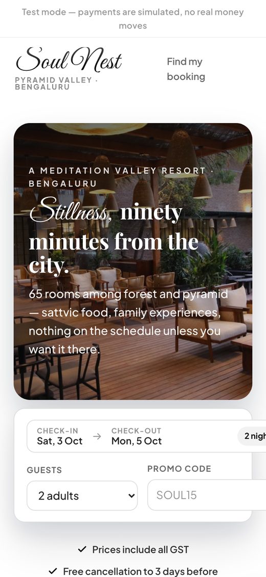 Guest site on phone